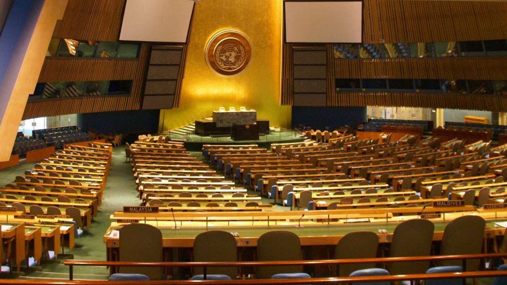 United Nations Office On Drugs And Crime: Full Overview And Approach To CDD And KYC